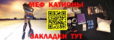 сатива Среднеуральск