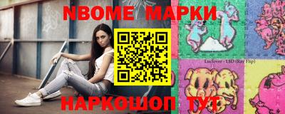 сатива Среднеуральск