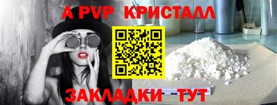 сатива Среднеуральск