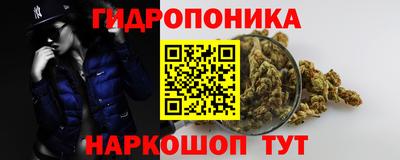 сатива Среднеуральск