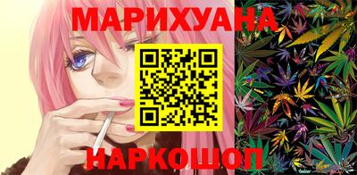 сатива Среднеуральск