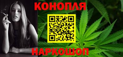 винт Старая Купавна