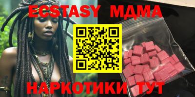 сатива Среднеуральск