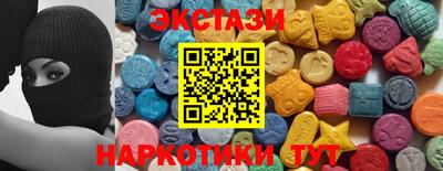 сатива Среднеуральск