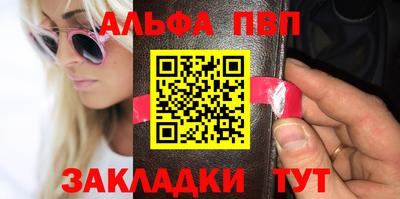сатива Среднеуральск