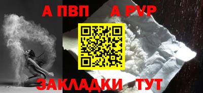 сатива Среднеуральск