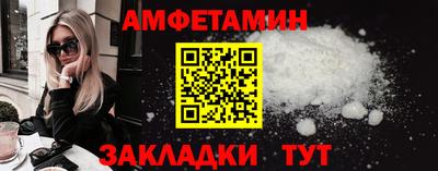 сатива Среднеуральск