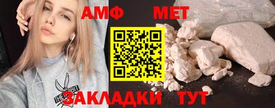 сатива Среднеуральск