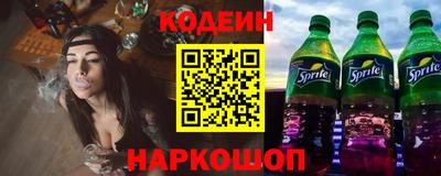 сатива Среднеуральск
