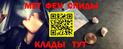 каннабис Ставрополь