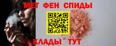 сатива Среднеуральск