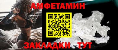 сатива Среднеуральск