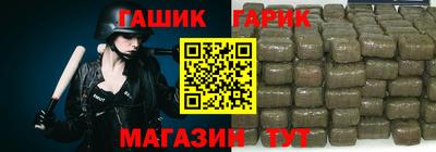 сатива Среднеуральск