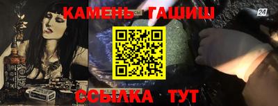 сатива Среднеуральск