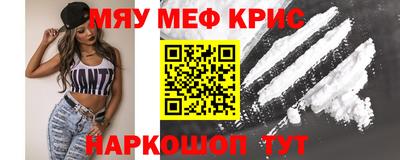 сатива Среднеуральск