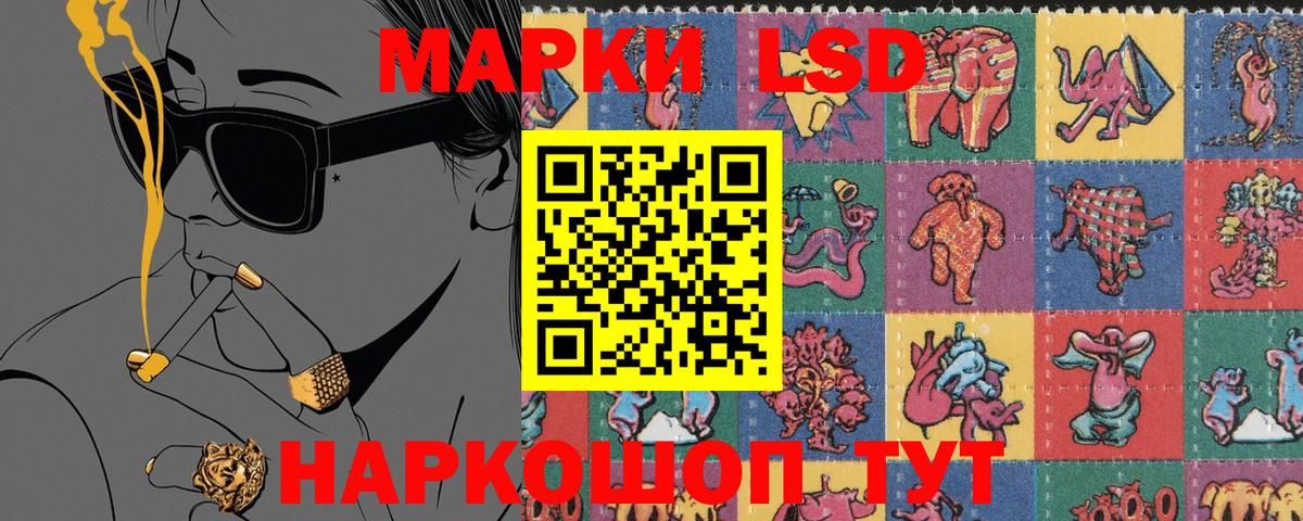 Марихуана  Нефтеюганск  Мефедрон кристаллы  A PVP СОЛЬ   ГАШИШ  Кокаин  Вход с VPN  НБОМе 